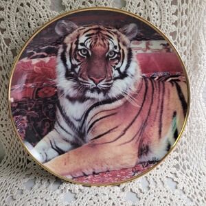 limited edition Vtg Franklin Mint the imperial tiger fine porcelain tiger plate